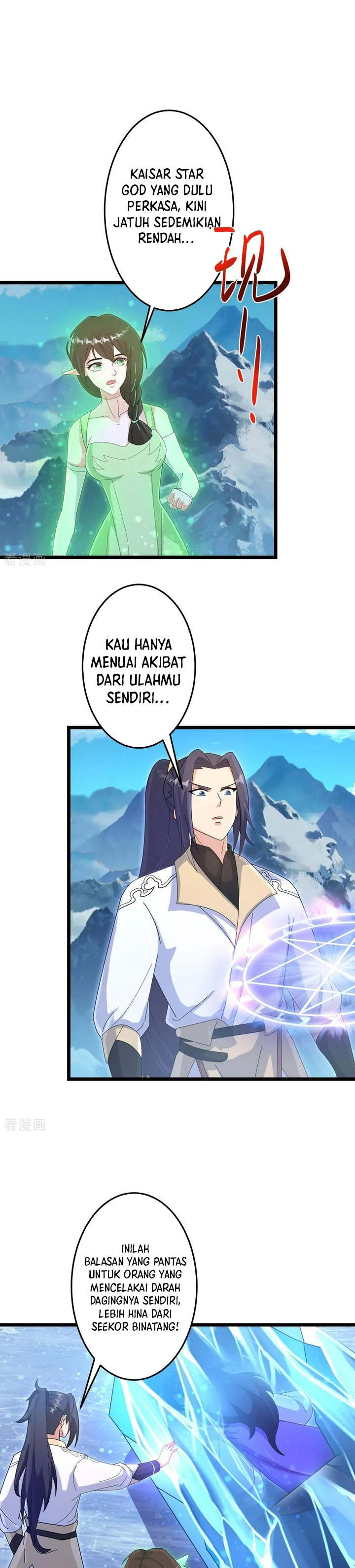 Against the Gods Chapter 747 Gambar 6